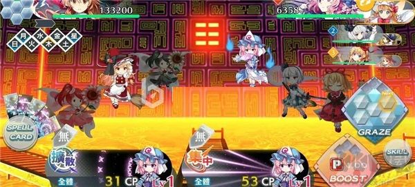 东方LostWord中文版 v1.63.1安卓版