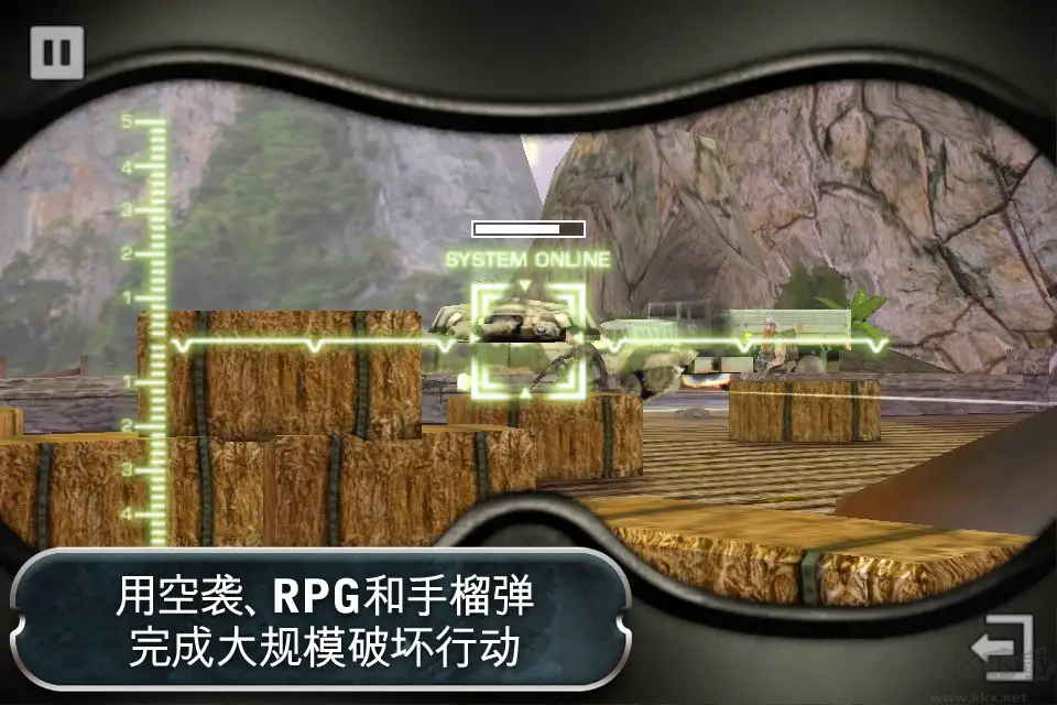 战地叛逆连队2 v3.4安卓版