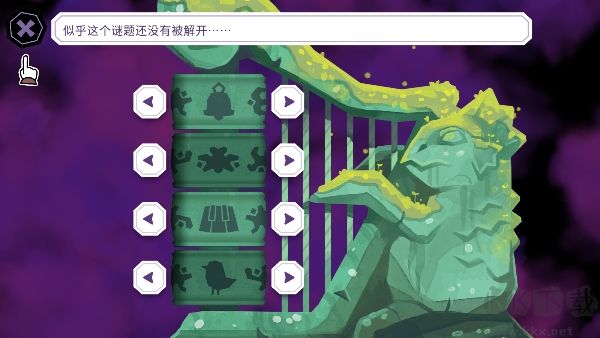 缠结塔手游官网版v1.0安卓版