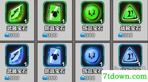 次元幻境