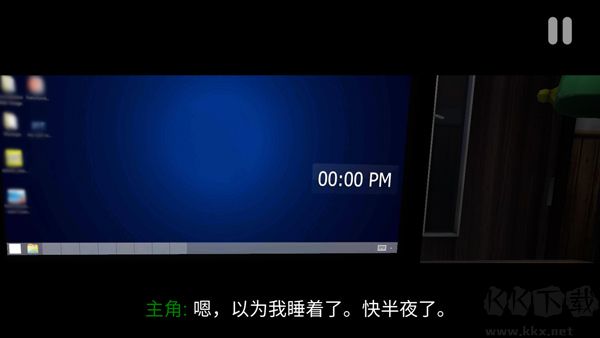 悬案电子机器人官网版 v1.68安卓版