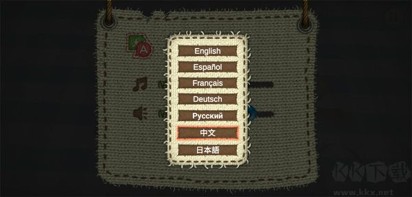 萨曼莎去哪了官网版 v1.11.0安卓版