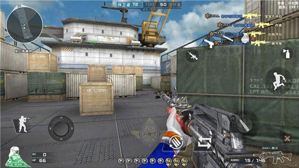 DC怀旧火线手机版 v1.99.7安卓版