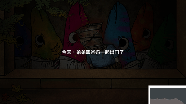 人生画廊官网版 v2.2.4安卓版