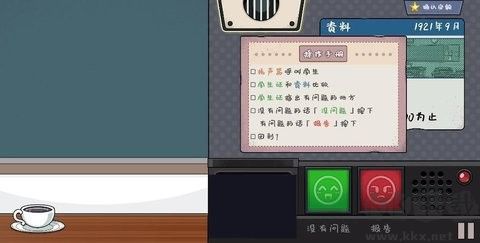 女子捕捉学院汉化直装版v2.1.1安卓版