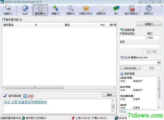 简介