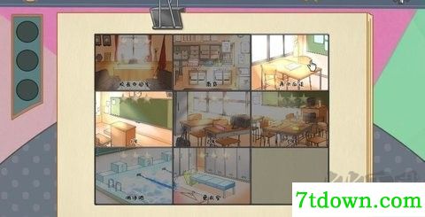 女子捕捉学院汉化直装版