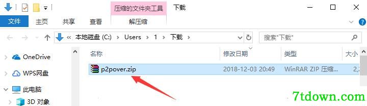 安装1