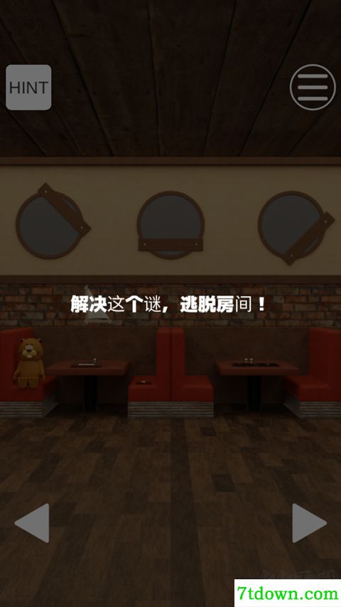 逃脱手游牛排店