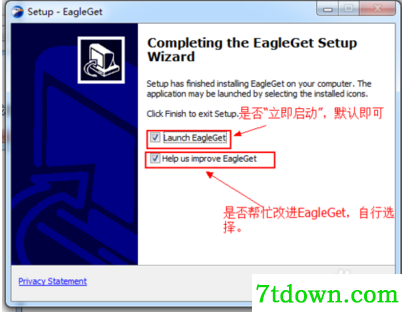 EagleGet中文版安装流程