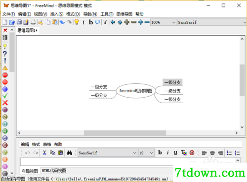 功能介绍