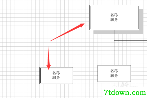 visio2003怎么连线1