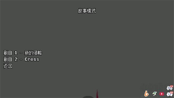 地域之诗官网版v2.2.5安卓版