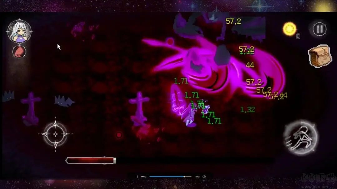 秘境盛宴官网版v1.5安卓版