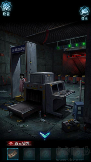 妻怨手游官网版v1.3安卓版