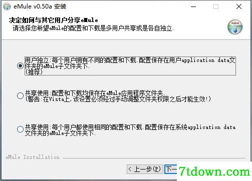 安装5
