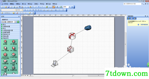 visio2003保存成图片2
