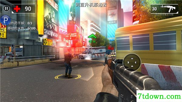 全境危机都市生存射击