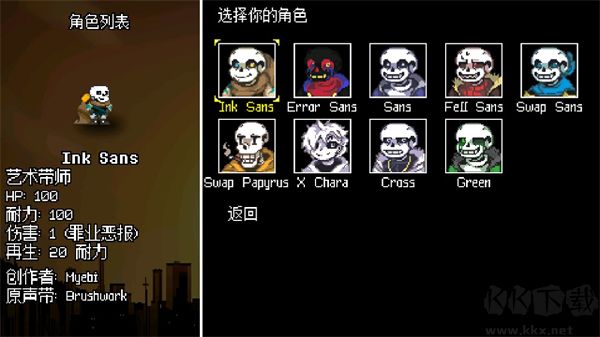 地域之诗官网版v2.2.5安卓版