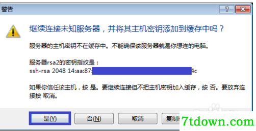 连接8