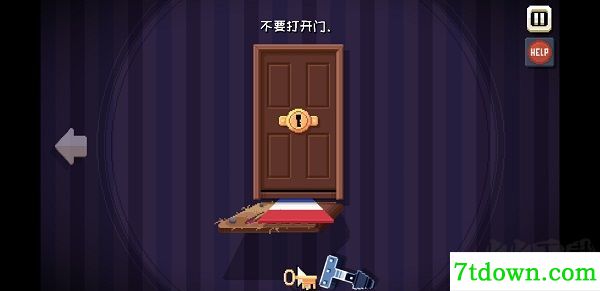 ThereIsNoGame