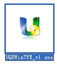 U启动pe装机软件安装步骤1