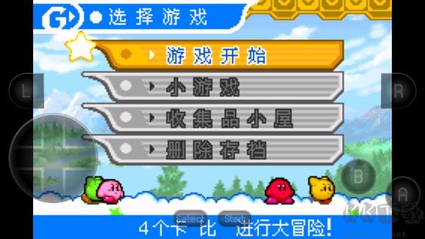 星之卡比镜之大迷宫手游版v2021.0安卓版