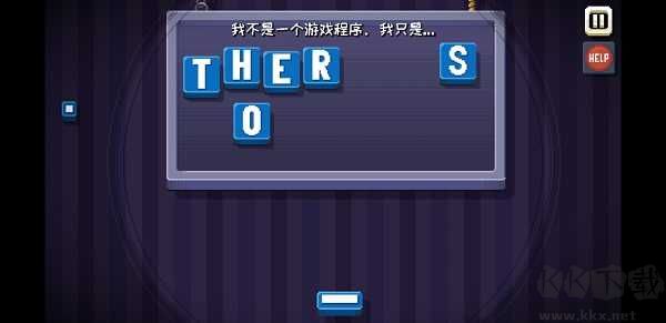 ThereIsNoGame中文版 v1.0.31安卓版