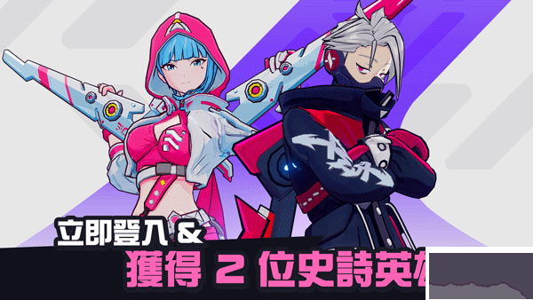 星际冲突移动版 v1.0安卓版