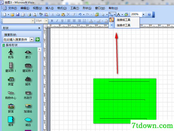 visio2003怎么画直线