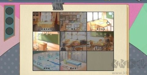 女子捕捉学院汉化直装版v2.1.1安卓版