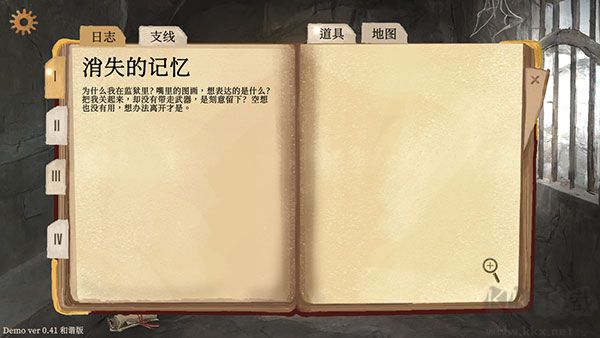 默示录献祭官网版 v1.016安卓版