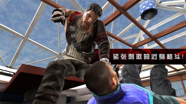杀手2影子阴谋正版 v3.1.4安卓版