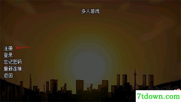 地域之诗