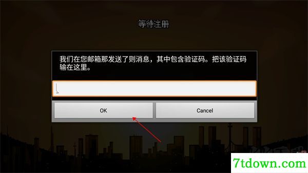 地域之诗