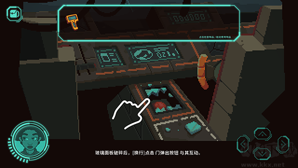 被遗弃的星球官网版 v1.3.8安卓版