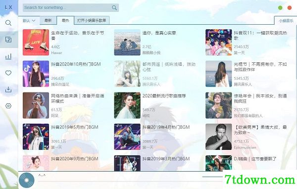 五音助手特色