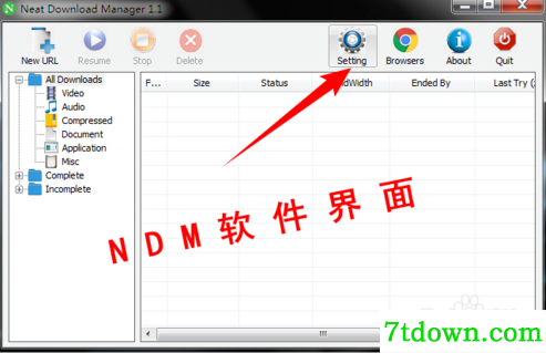 NDM下载器使用方法