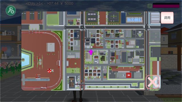 樱花校园模拟器正版v2.1.0安卓版