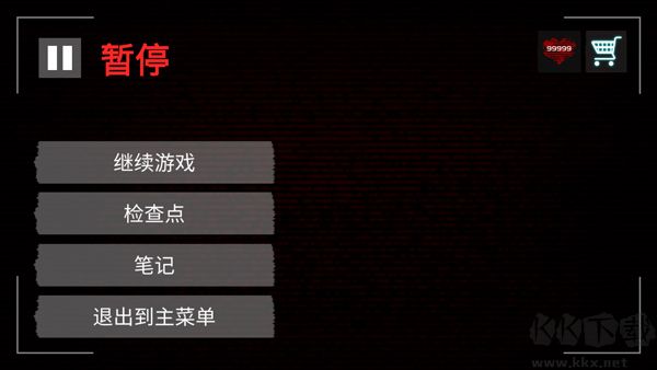 悬案电子机器人官网版 v1.68安卓版