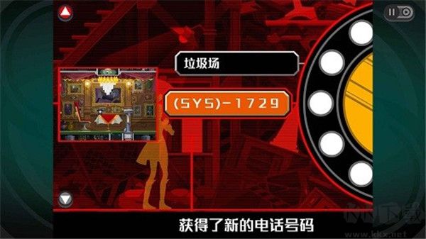 幽灵诡计官网版 v3.0安卓版
