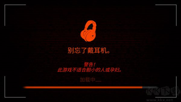 悬案电子机器人官网版 v1.68安卓版