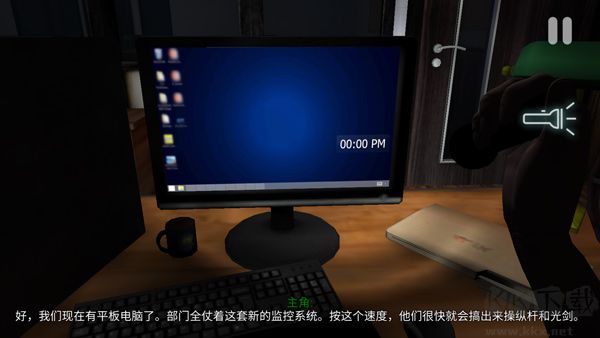 悬案电子机器人官网版 v1.68安卓版