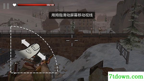 火线指令诺曼底