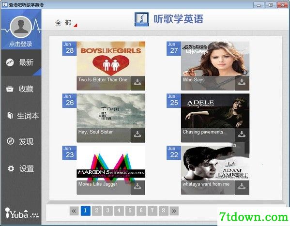 爱语吧听歌学英语软件