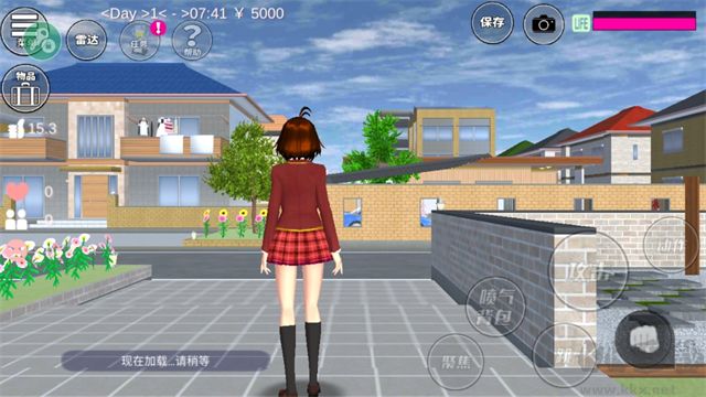 樱花校园模拟器正版v2.1.0安卓版
