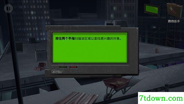 死无对证身亡之后