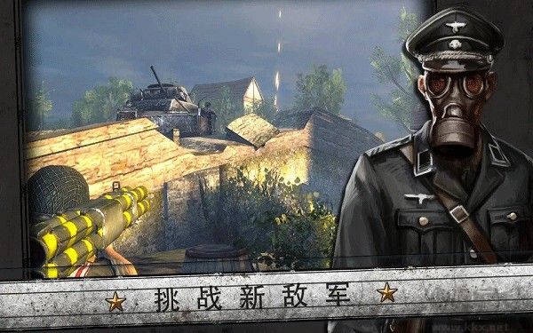 火线指令诺曼底 v3.0.4安卓版