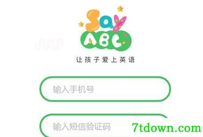 SayABC
