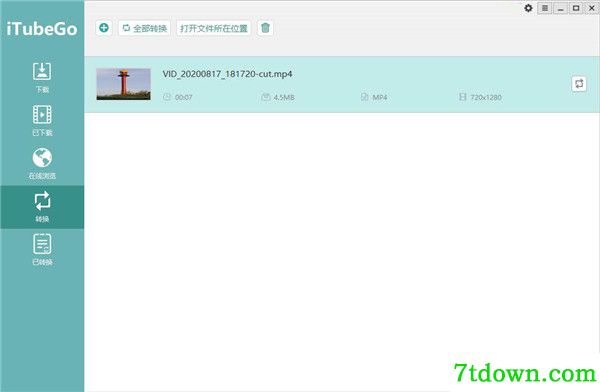 iTubeGo YouTube Downloader功能